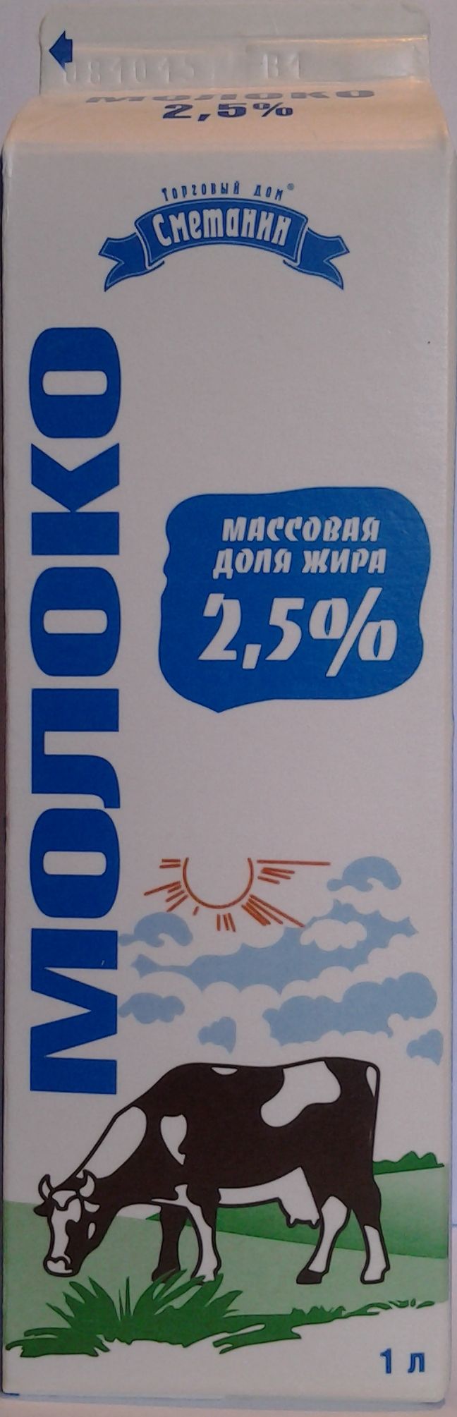 magnit